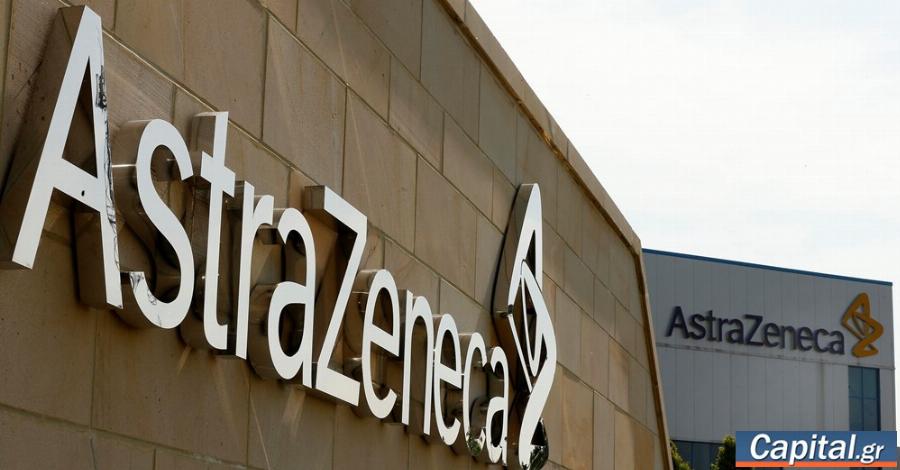 Μεγάλη έκπληξη για το 1 εκατ. των εμβολιασμένων στην Ελλάδα – AstraZeneca