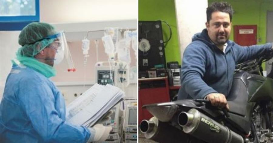 «Νόμιζε ότι θα νικήσει τον ιό χωρίς το εμβόλιο», λένε οι συγγενείς του – Νεκρός 46χρονος πατέρας 2 παιδιών