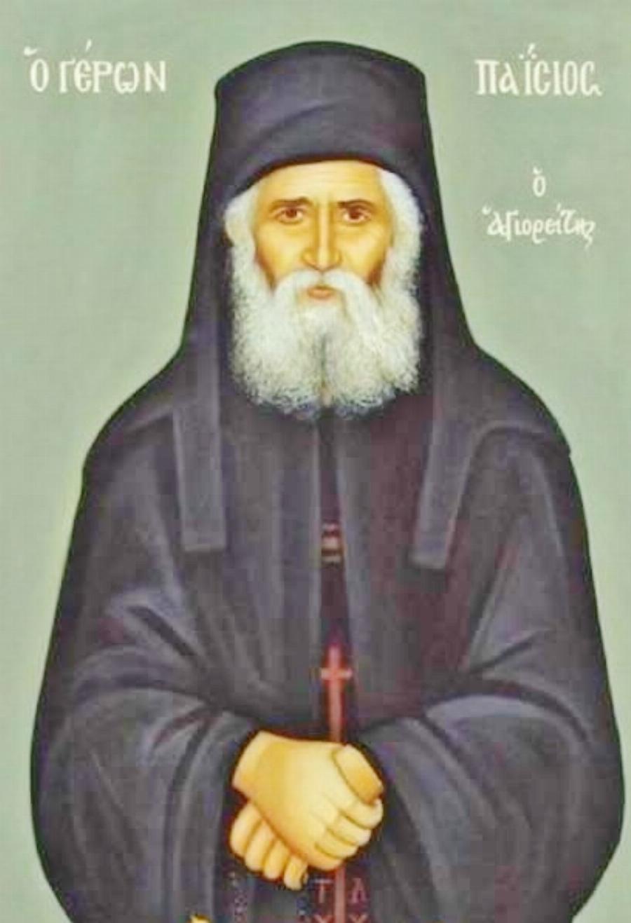 Ο Άγιος Παΐσιος και ο άθεος που έγινε ερημίτης