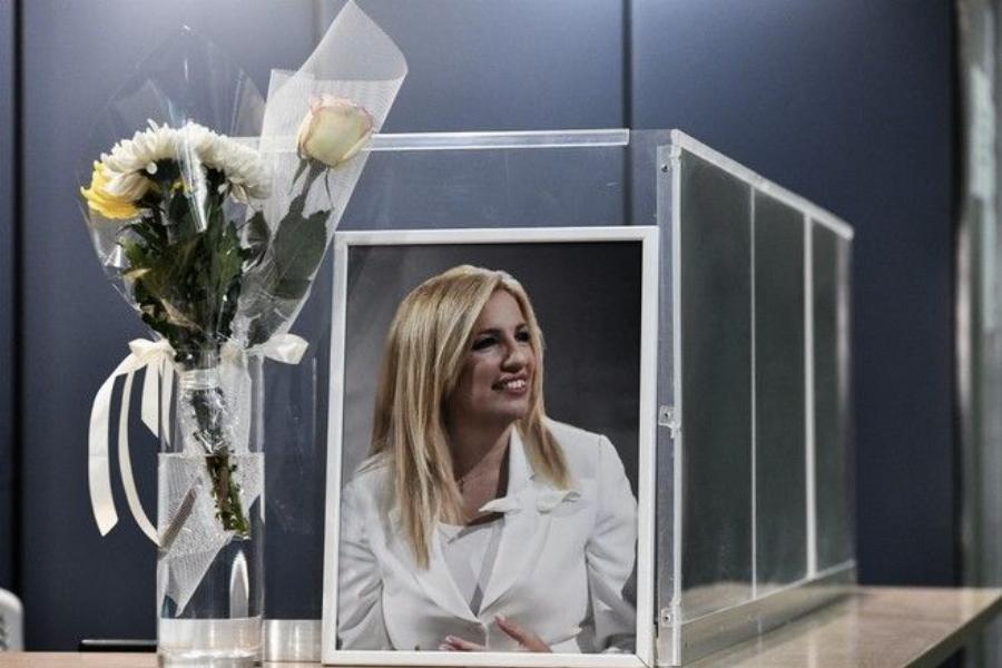 «Λιποθυμούσε και έλεγε όχι ακόμα»: Οι τελευταίες στιγμές της μαχήτριας Φώφης Γεννηματά