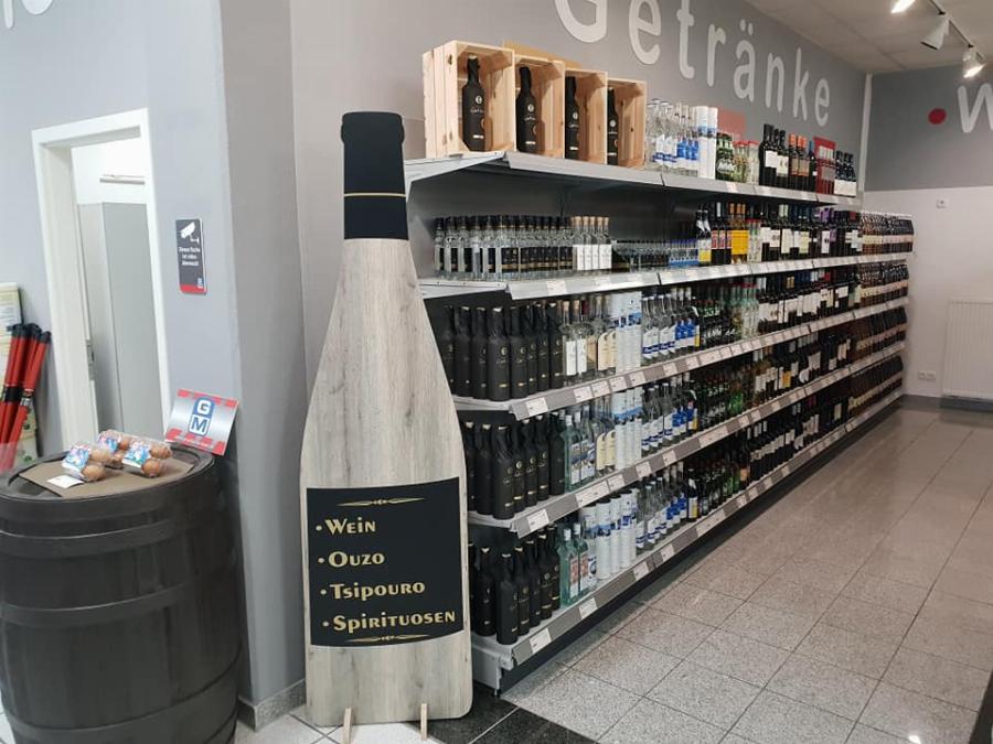 Έλληνας ομογενής άνοιξε σούπερ μάρκετ στη Φρανκφούρτη: Διαθέτει πάνω από 1.800 ελληνικά προϊόντα