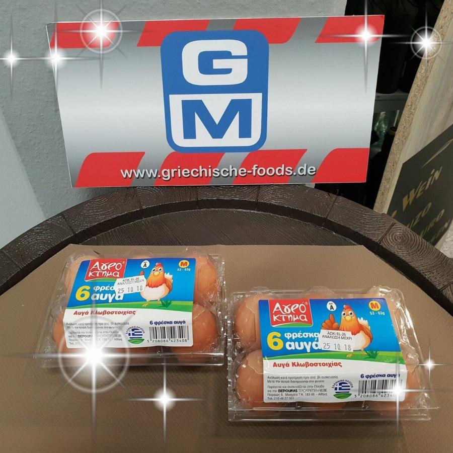 Έλληνας ομογενής άνοιξε σούπερ μάρκετ στη Φρανκφούρτη: Διαθέτει πάνω από 1.800 ελληνικά προϊόντα