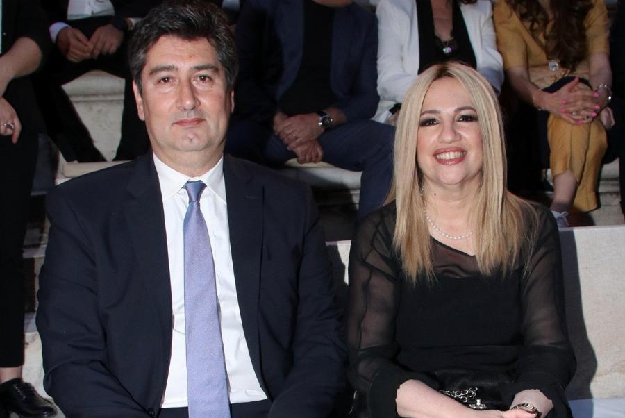 Φώφη Γεννηματά: Ο Ανδρέας Τσούνης ήταν ο φύλακας άγγελός της μέχρι το τέλος