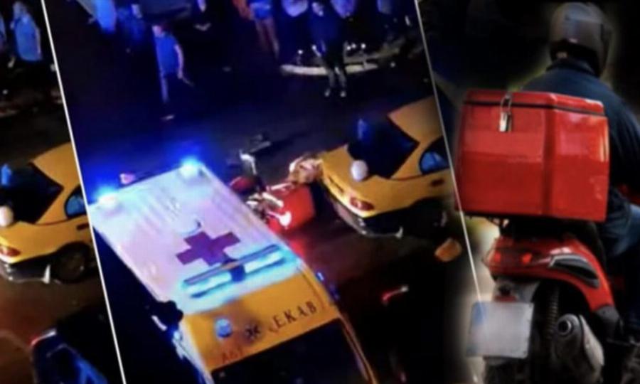 Πέθανε μόνος και δεν τον αναζήτησαν ούτε στο εστιατόριο – Τον έλεγαν Ανέες και ήταν μόλις 18 ετών