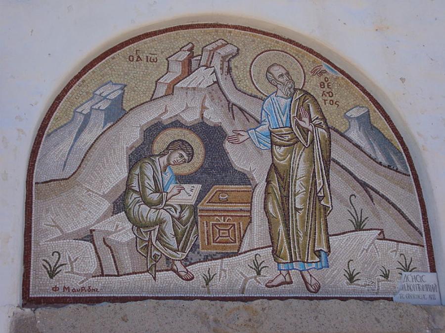 Ένα Μνημείο Παγκόσμιας Κληρονομιάς – Το Σπήλαιο της Αποκάλυψης