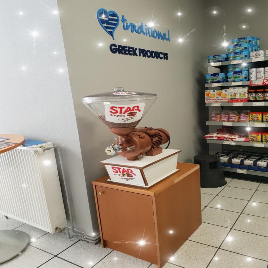 Έλληνας ομογενής άνοιξε σούπερ μάρκετ στη Φρανκφούρτη: Διαθέτει πάνω από 1.800 ελληνικά προϊόντα