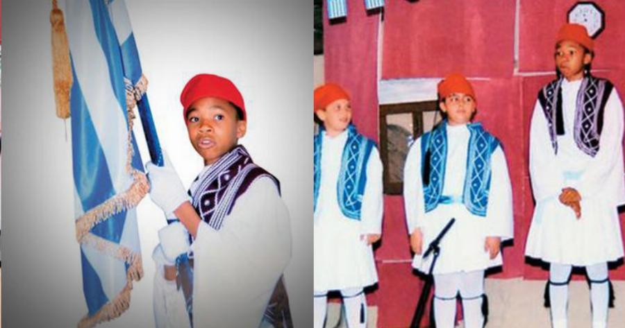 Γιάννης Αντετοκούνμπο: Τσολιαδάκι με την Ελληνική Σημαία – Το άγνωστο άλμπουμ του