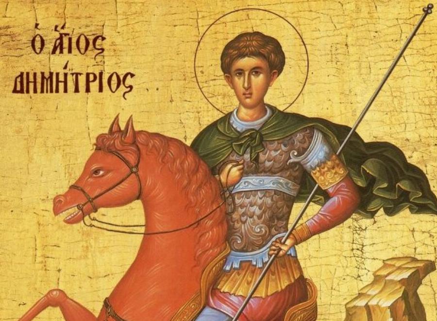 Ο λόγος που ο Άγιος Δημήτριος παρουσιάζεται καβαλάρης σε κόκκινο άλογο