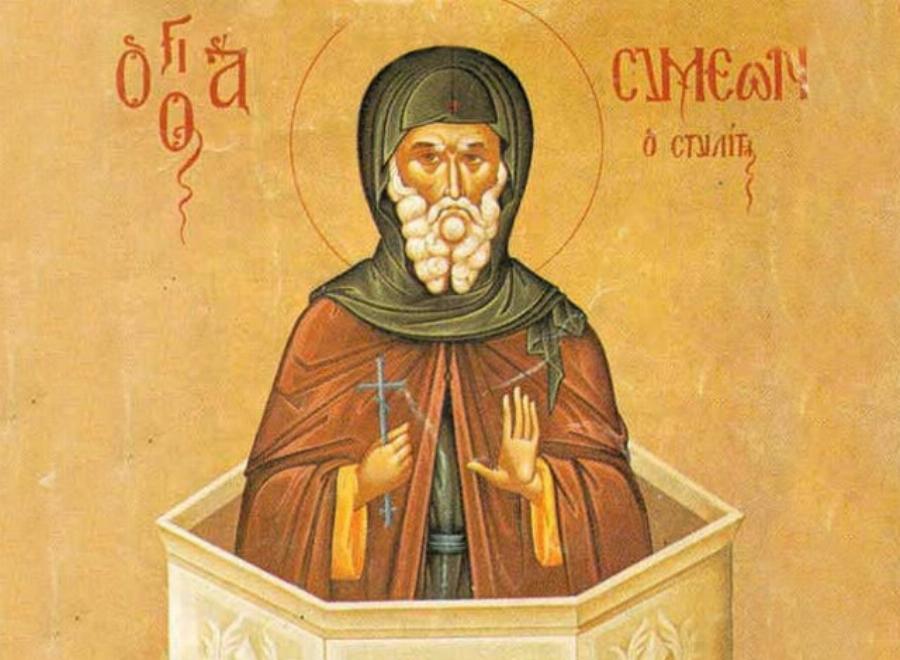 Ο προστάτης των εγκύων και των εμβρύων είναι ο Άγιος Συμεών