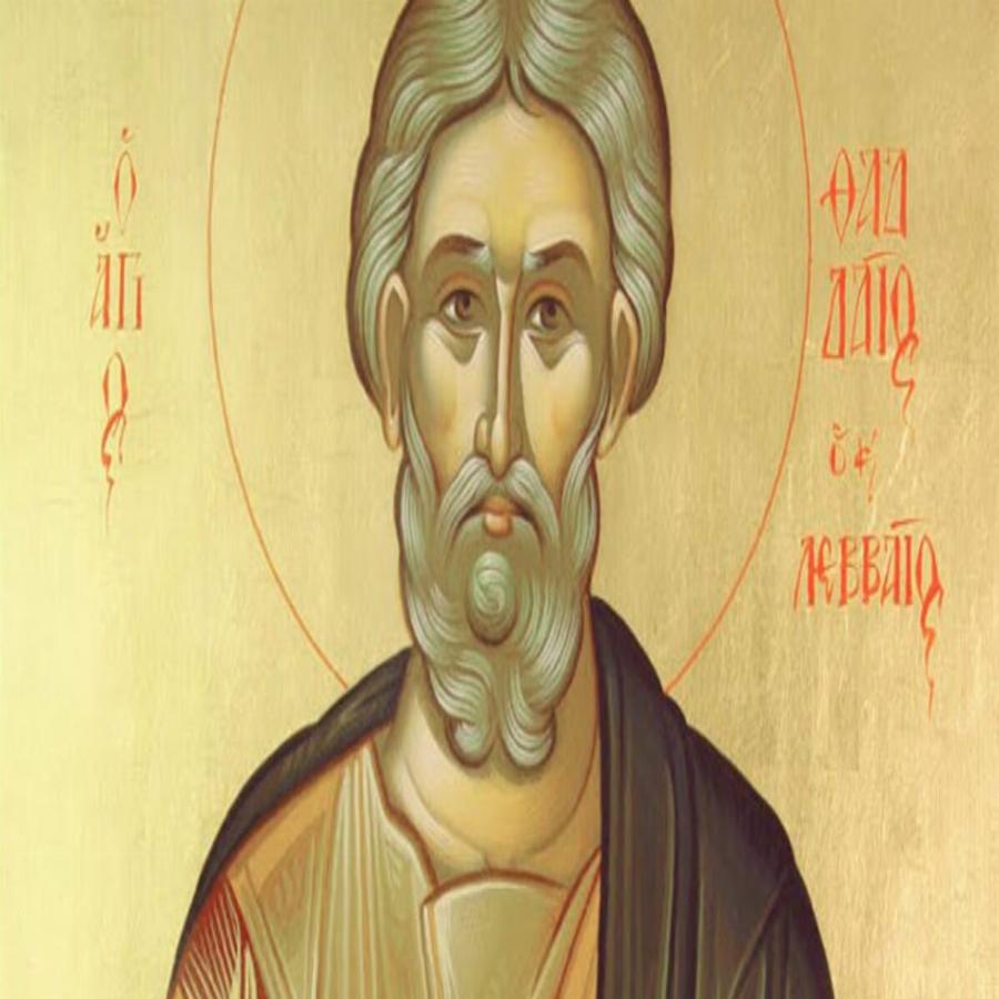 «Μετά την προσευχή άκουσα την ανάσα του»: Αγιασμός αύριο στην εκκλησία του Αγίου Ιούδα Θαδδαίου