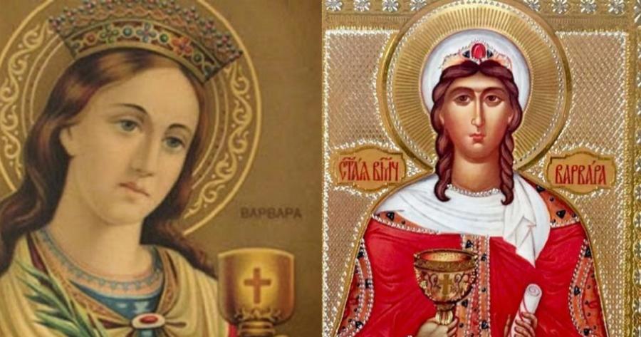 Γιατί στις εικόνες η Αγία Βαρβάρα κρατάει ένα ποτήρι;