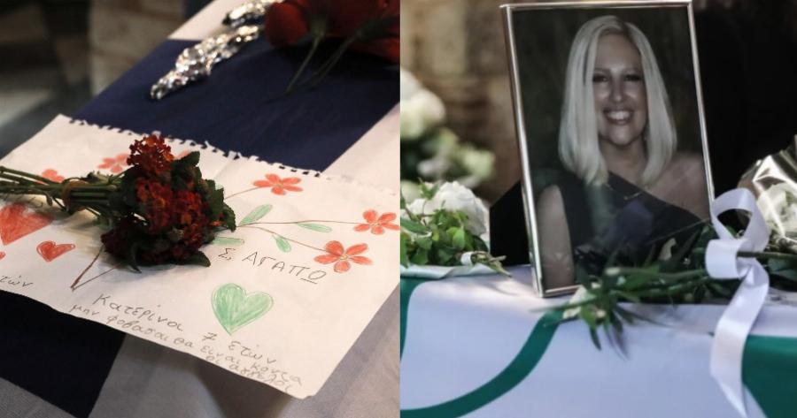 Η ζωγραφιά 7χρονης που ακουμπά το φέρετρο της Φώφης Γεννηματά – «Σ’ αγαπώ, μη φοβάσαι, θα είναι κοντά σου οι άγγελοι»