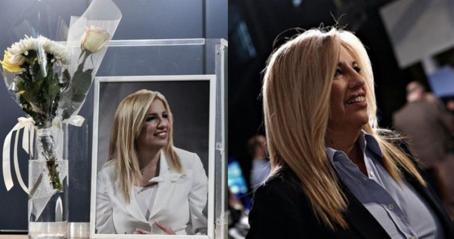 «Λιποθυμούσε και έλεγε όχι ακόμα»: Οι τελευταίες στιγμές της μαχήτριας Φώφης Γεννηματά