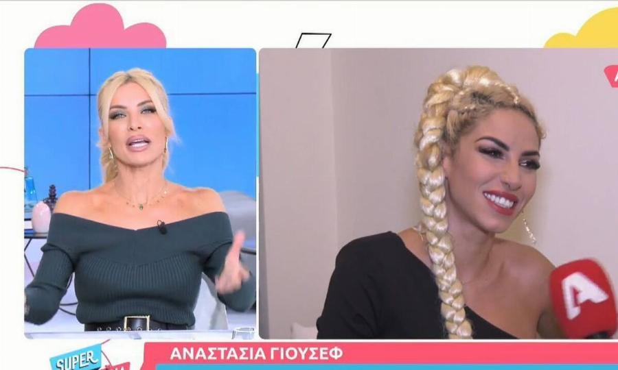 Αναστασία Γιούσεφ: «Σε καλό μήνα βγάζω 10.000 ευρώ από το Instagram»