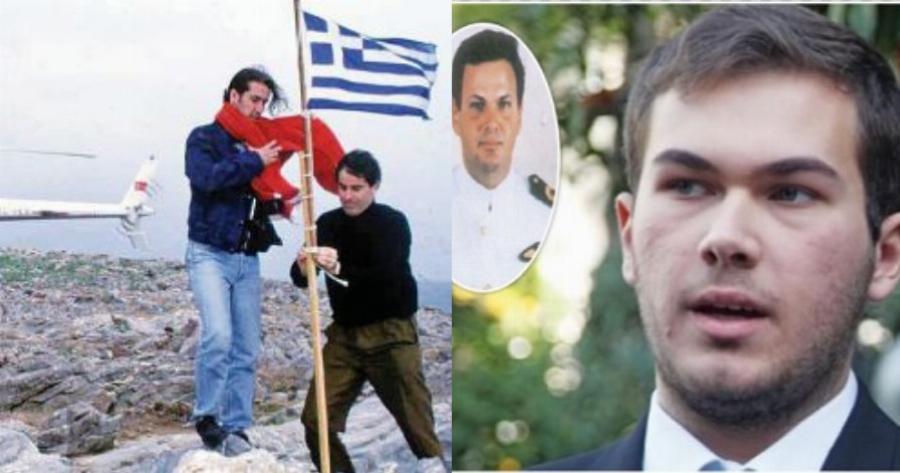 Γιάννης Καραθανάσης: «Η στολή του πατέρα μου έχει τρύπες από σφαίρες»