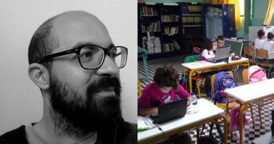 Ο νεαρός δάσκαλος που έφτιαξε ένα αλλιώτικο δημοτικό σχολείο στο Ρέθυμνο