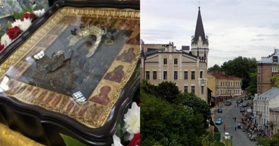 Βρέθηκε μετά από έναν αιώνα η Θαυματουργή εικόνα της Παναγίας