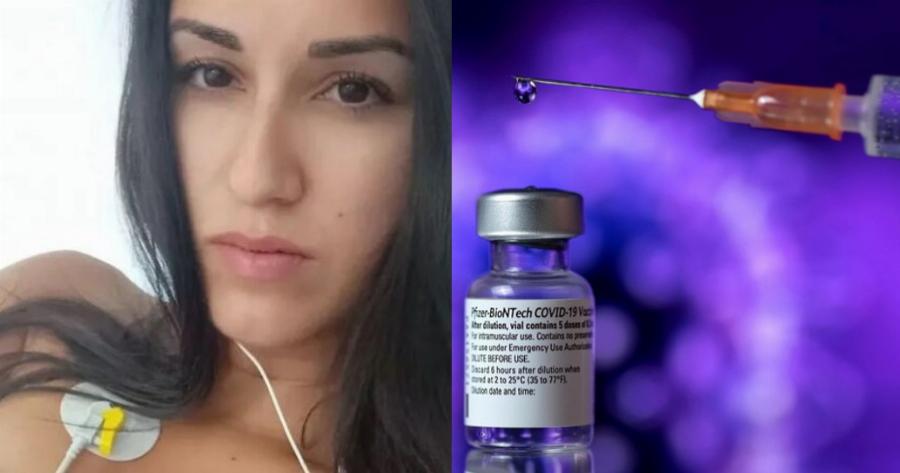 Καταγγελία 30χρονης εκπαιδευτικού: «Το εμβόλιo της Pfizer με έστειλε στο νοσοκομείο»