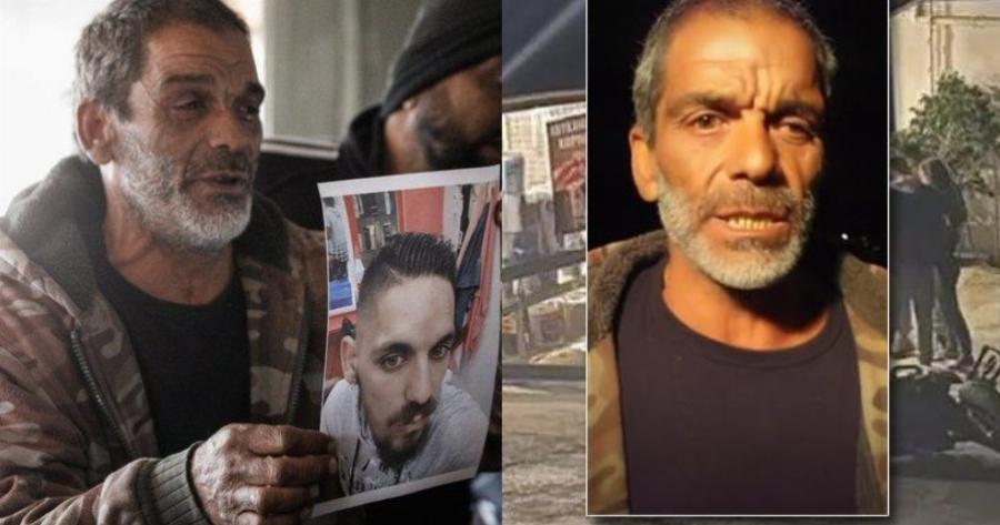 Πέραμα: Έκκληση από τον πατέρα του 18χρονου Ρομά να μη γίνουν επεισόδια