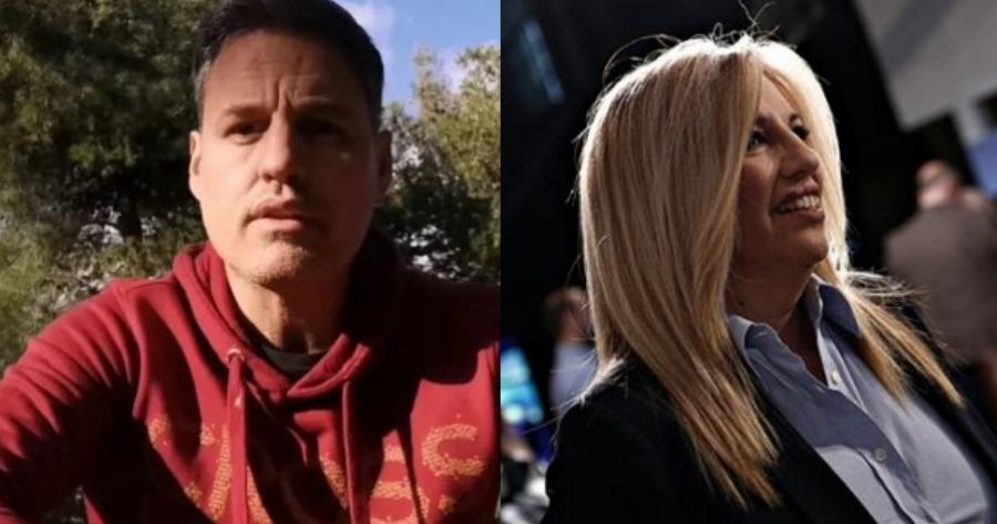 Γρηγόρης Πετράκος: Έξαλλος για την ακύρωση της μαθητικής παρέλασης λόγω του θανάτου της Φώφης Γεννηματά – «Δε θα σας περάσει»