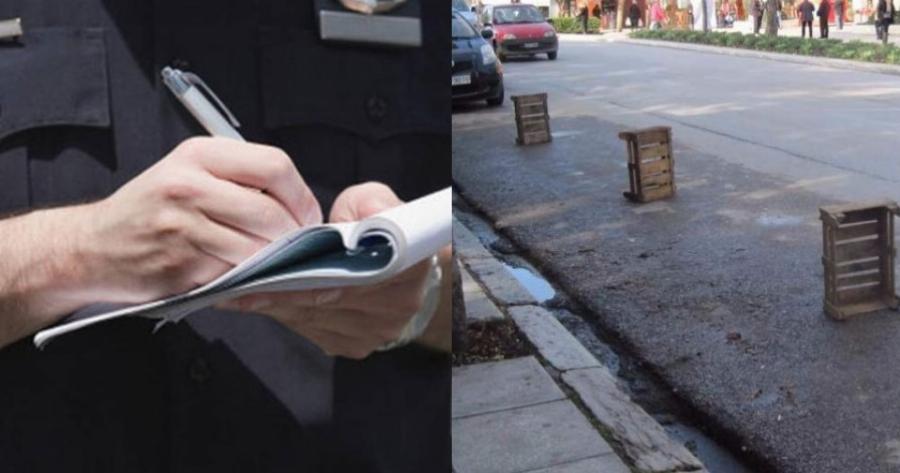 400 ευρώ πρόστιμο  σε όσους καταλαμβάνουν παράνομα δρόμο ή πεζοδρόμιο