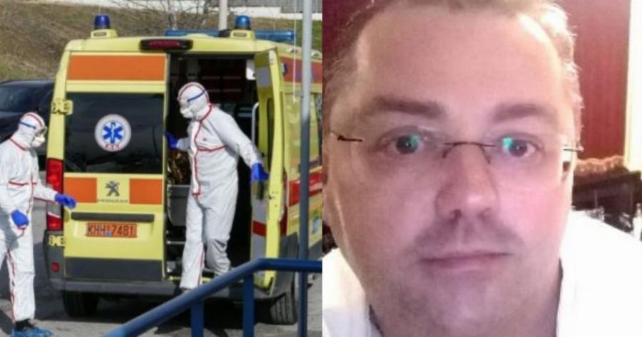 Σέρρες: Αρνητής υπέγραψε να μη διασωληνωθεί και έχασε τη ζωή του από κορωνοϊό