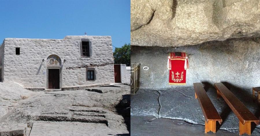 Ένα Μνημείο Παγκόσμιας Κληρονομιάς – Το Σπήλαιο της Αποκάλυψης