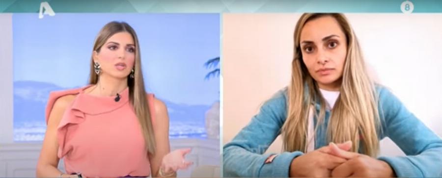 «Ο Λευτέρης Πετρούνιας έχει απομονωθεί»: Μίλησε δημόσια η σύζυγός του Βασιλική Μιλλούση