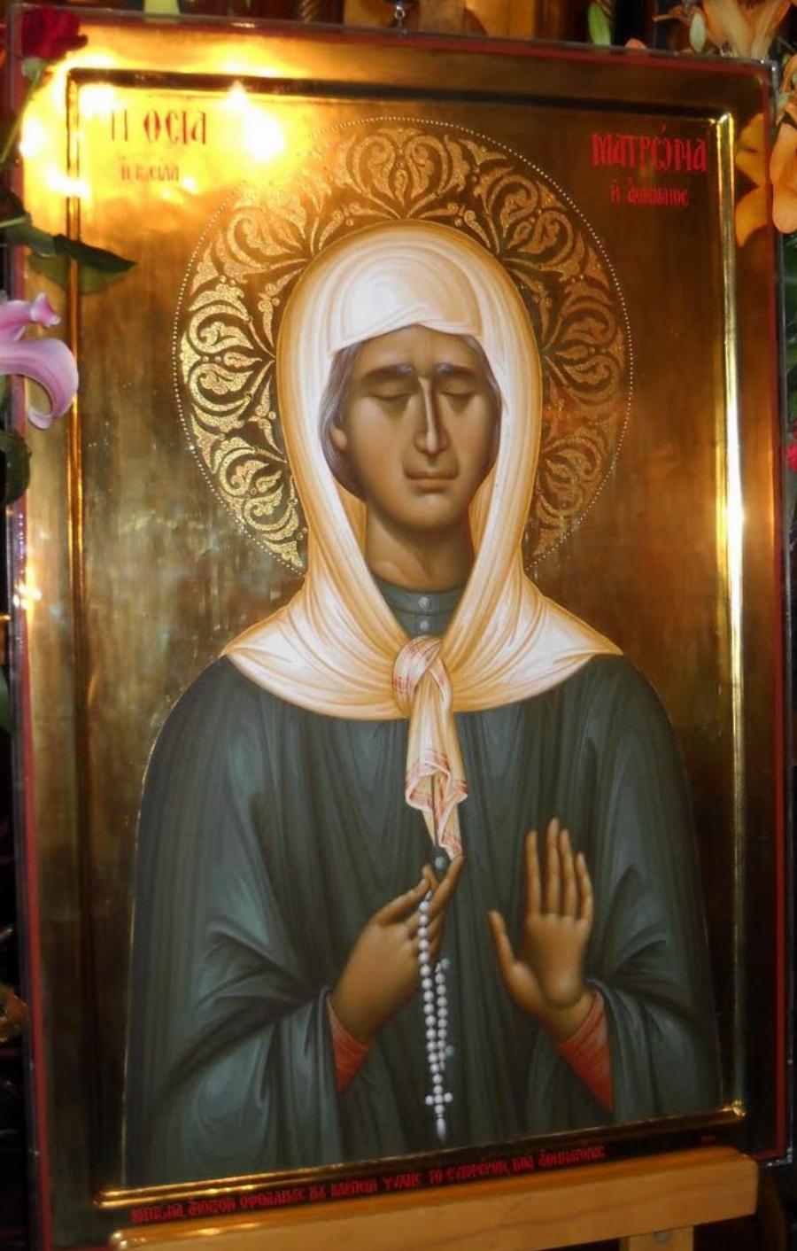 “Ήρθα σε σας, από την απελπισία μου”: Θαύμα της Αγίας Ματρωνάς της Αόμματης