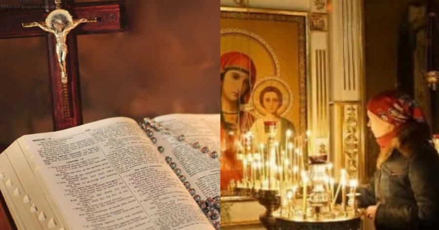 Πως μπορούμε να εξαφανίσουμε τις αμαρτίες μας;