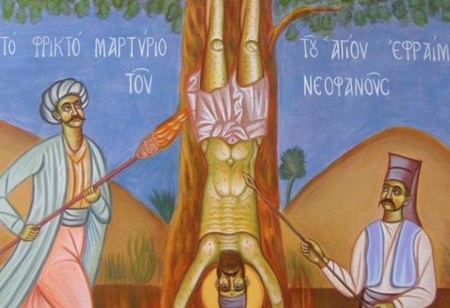 Ο άνθρωπος που είδε το μαρτύριο του Αγίου Εφραίμ Νέας Μάκρης