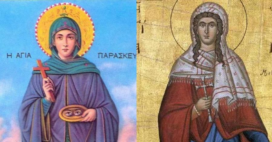 “Κύριε Ιησού Χριστέ Ελέησον τον διάβολο” – Η γιαγιά κοίταξε την εικόνα της Αγίας Μαρίνας