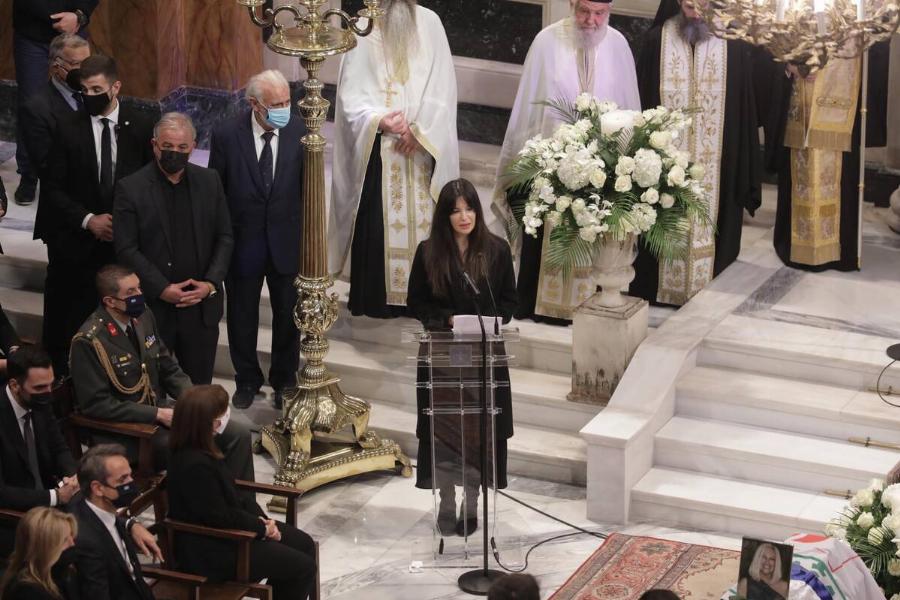 Συγκλόνισαν όλη την Ελλάδα οι επικήδειοι των παιδιών της Φώφης Γεννηματά- «Αντίο μαμά…»