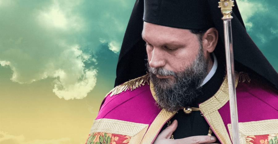 «Ο Χριστός δεν θέλει οπαδούς, θέλει πιστούς»: Τα λόγια του Μητροπολίτη Γαβριήλ