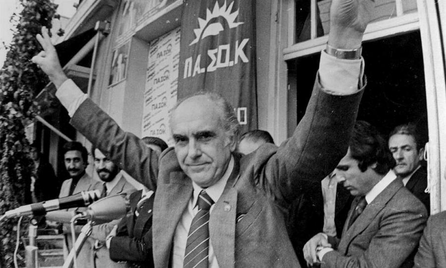 Αληθινή πίστη: Οι διάσημοι που έκαναν τάμα στην Παναγία της Τήνου