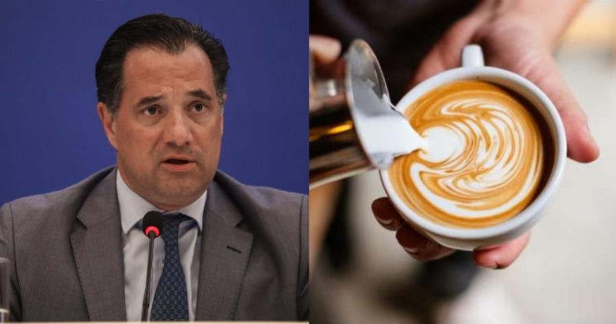 «Ο καφές θα φτάσει στα 5 ευρώ» – Oι δηλώσεις του Άδωνι Γεωργιάδη για τις αυξήσεις