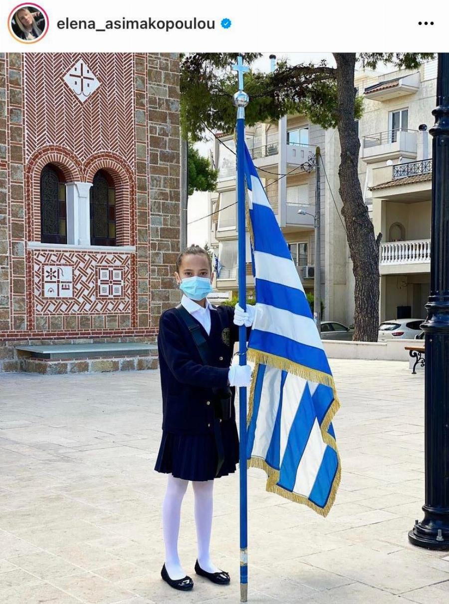 Χρόνια Πολλά Ελλάδα: Έτσι τίμησαν οι Έλληνες διάσημοι την 28η Οκτωβρίου