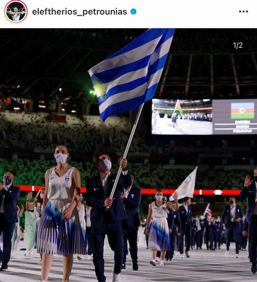 Χρόνια Πολλά Ελλάδα: Έτσι τίμησαν οι Έλληνες διάσημοι την 28η Οκτωβρίου