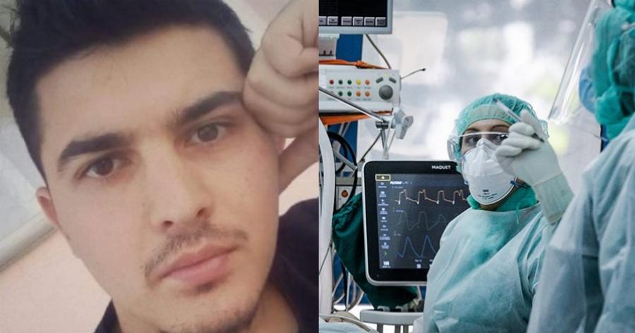 Ανεμβολίαστοι ο 29χρονος και η 34χρονη που πέθαναν στα Τρίκαλα – “Θα είχαν σωθεί αν είχαν εμβολιαστεί”