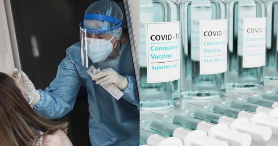 Ανεμβολίαστοι: Υποχρεωτικά rapid tests με δικά τους έξοδα