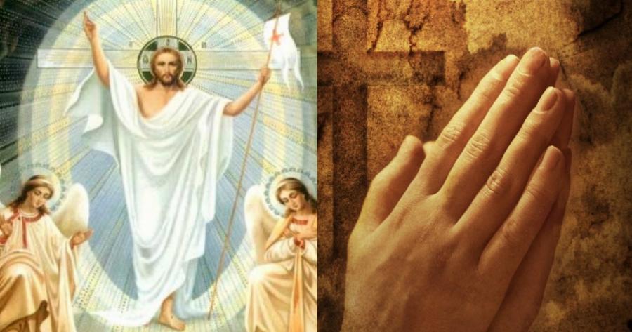 Πότε κανονικά πρέπει να λέμε «Δόξα σοι ο Θεός»;