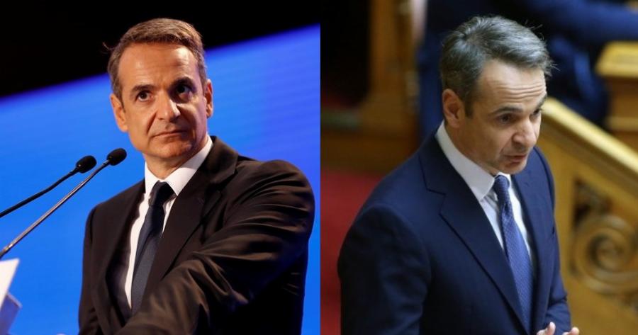 «Ό,τι στραβό συμβαίνει στη χώρα δεν είναι δική μου ευθύνη» – Δηλώσεις Κυριάκου Μητσοτάκη