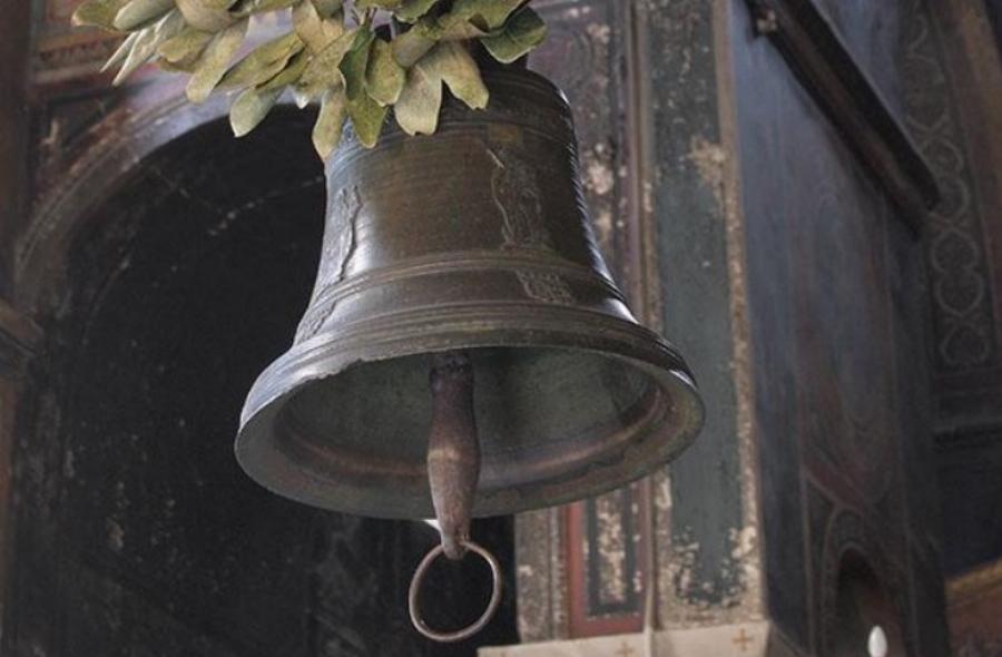 H καμπάνα που χτύπησε για πρώτη φορά στην Αθήνα – Το εκκλησάκι της Πλάκας