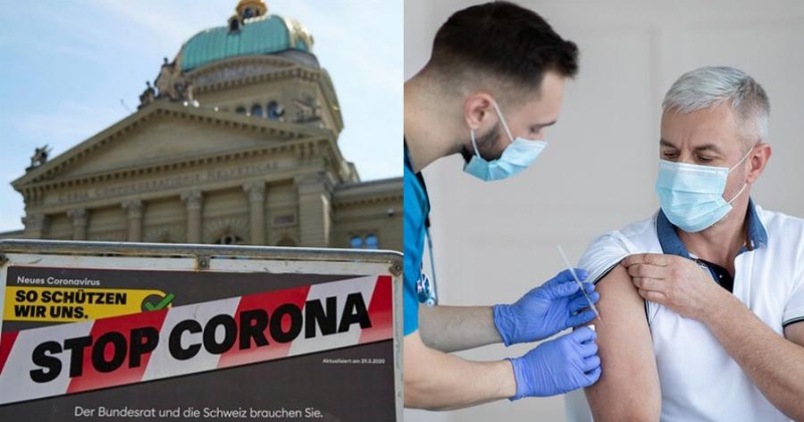 Όποιος πείσει συμπολίτη του να εμβολιαστεί θα έχει δωρεάν γεύμα ή σ’ εστιατόριο ή εισιτήριο για το σινεμά