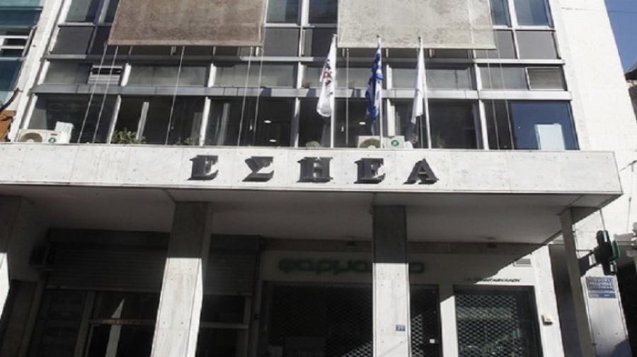 Σεισμός στην Ελληνική δημοσιογραφία: H EΣΗΕΑ διέγραψε οριστικά τον Πορτοσάλτε, προσωρινά τον Ευαγγελάτο