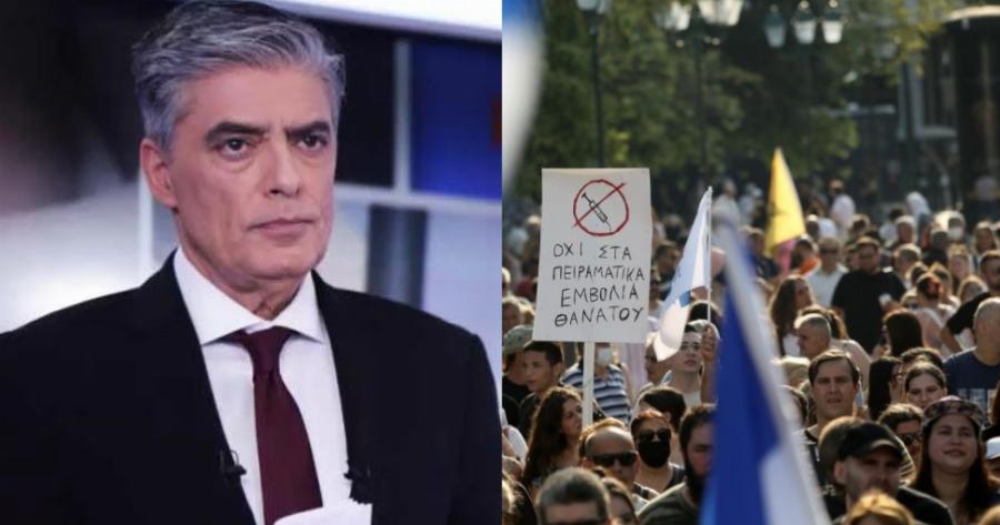 «Οι ανεμβολίαστοι ζουν ανάμεσά μας, είναι ημιμαθείς και δεν ξέρουν την τύφλα τους» – Οι δηλώσεις του Νίκου Ευαγγελάτου