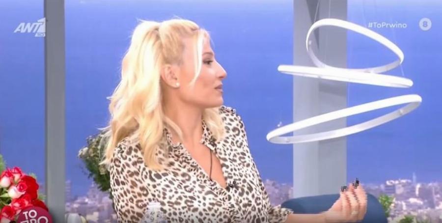 «Καλέσαμε τον Πετράκο; Θα μπορούσατε να με ρωτήσετε πρώτα» – Εκνευρισμένη η Φαίη Σκορδά