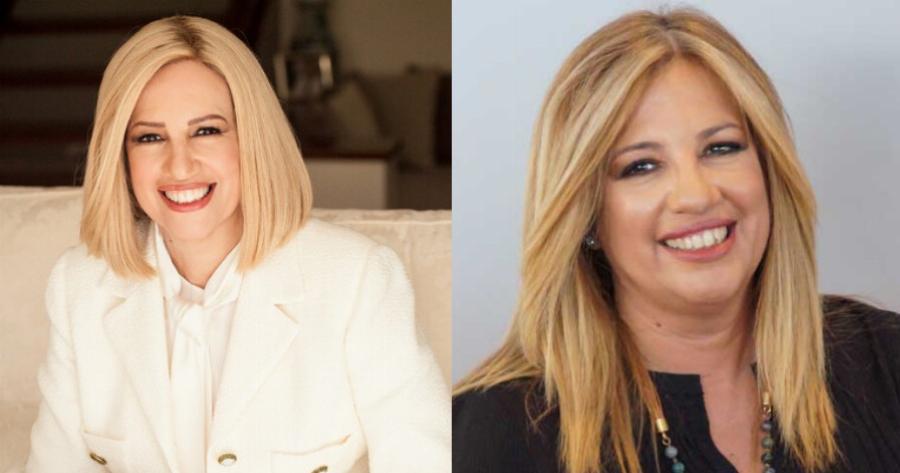 Θάνατος Φώφης Γεννηματά: Εθνικό πένθος την Τετάρτη με απόφαση του πρωθυπουργού