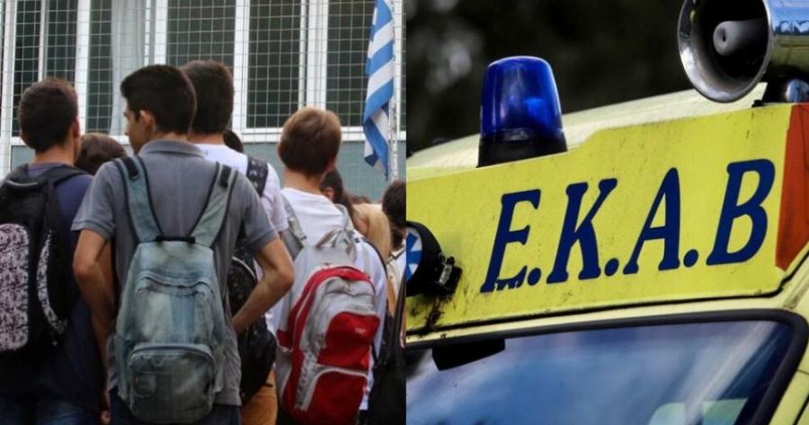 Μαθητές γυμνασίου συγκέντρωσαν χρήματα και τα πρόσφεραν στο ΕΚΑΒ για αγορά απινιδωτή