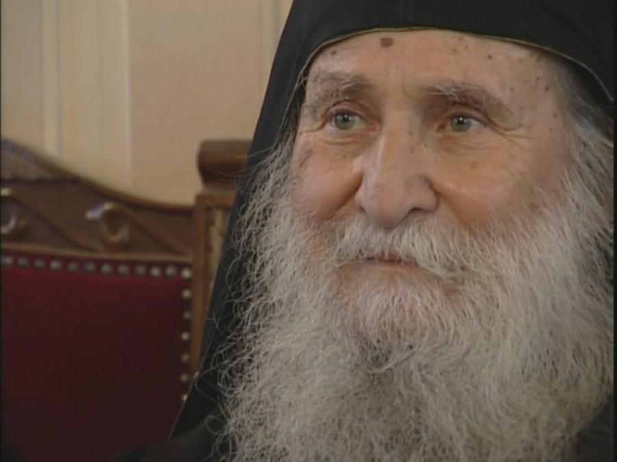 Προσοχή όταν επιλέξεις τον σύντροφο της ζωή σου: Τα λόγια του Γέροντα Ιωσήφ Βατοπαιδινού